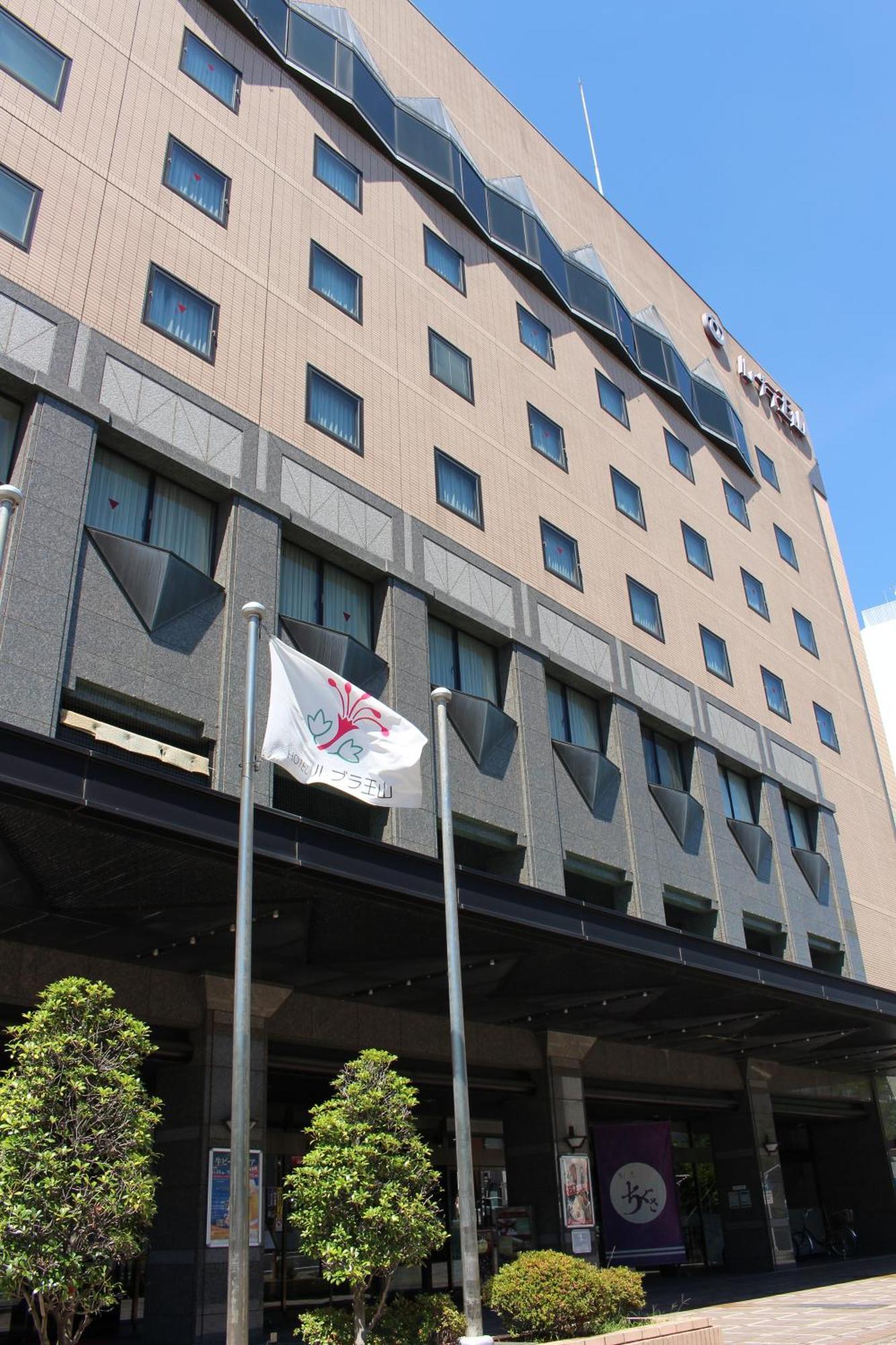 Hotel Rubura Ohzan Nagoya Exteriör bild